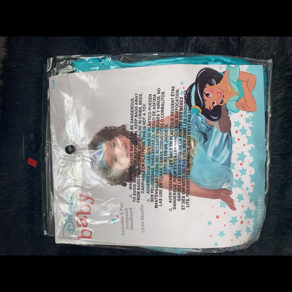 NEW Princess Jasmine Halloween Costume